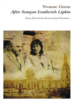 cover image of After Semyon Izrailevich Lipkin